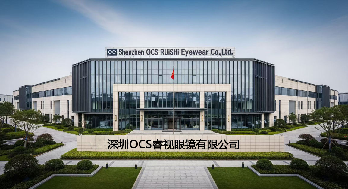 中文1